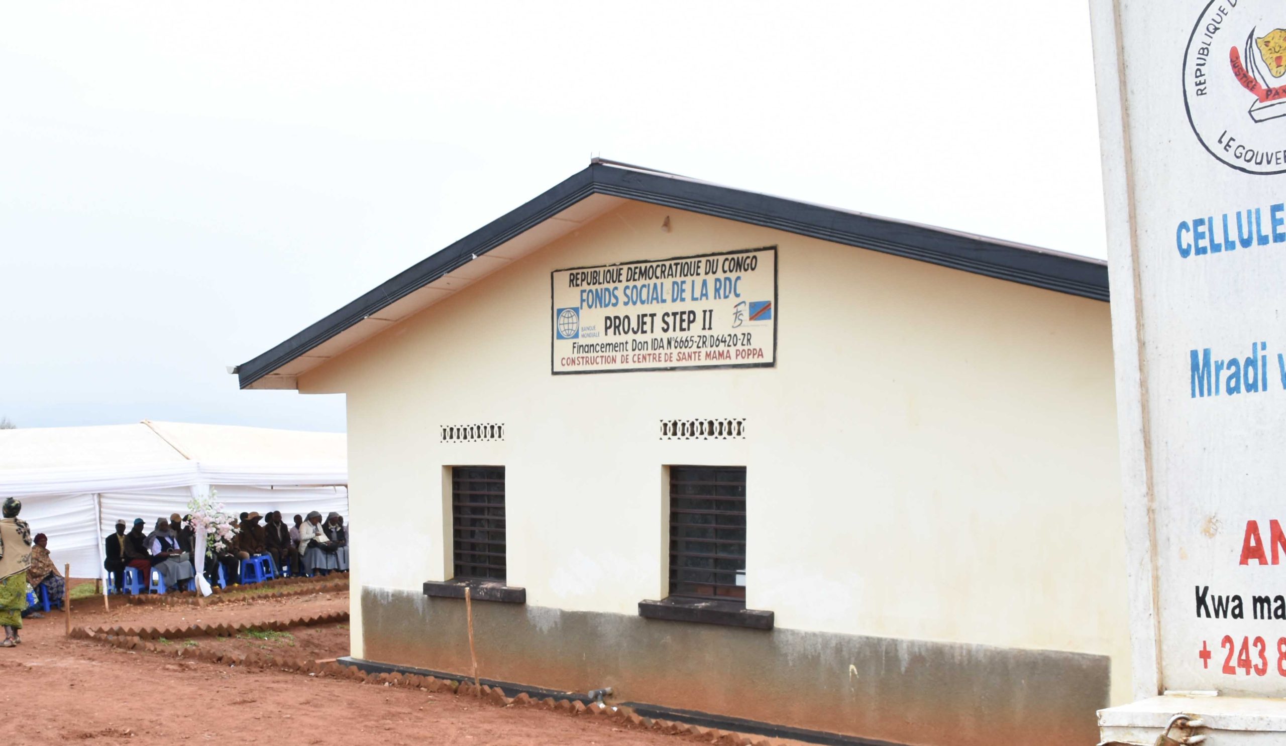 Bâtiment du Centre de santé Mama Popa